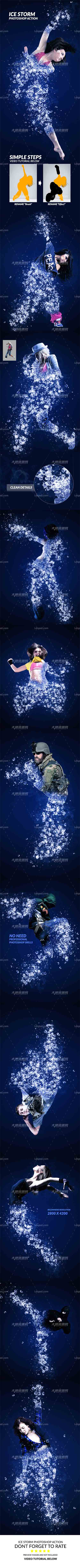 Ice Storm Photoshop Action,极品PS动作-冰块暴离(含高清视频教程)